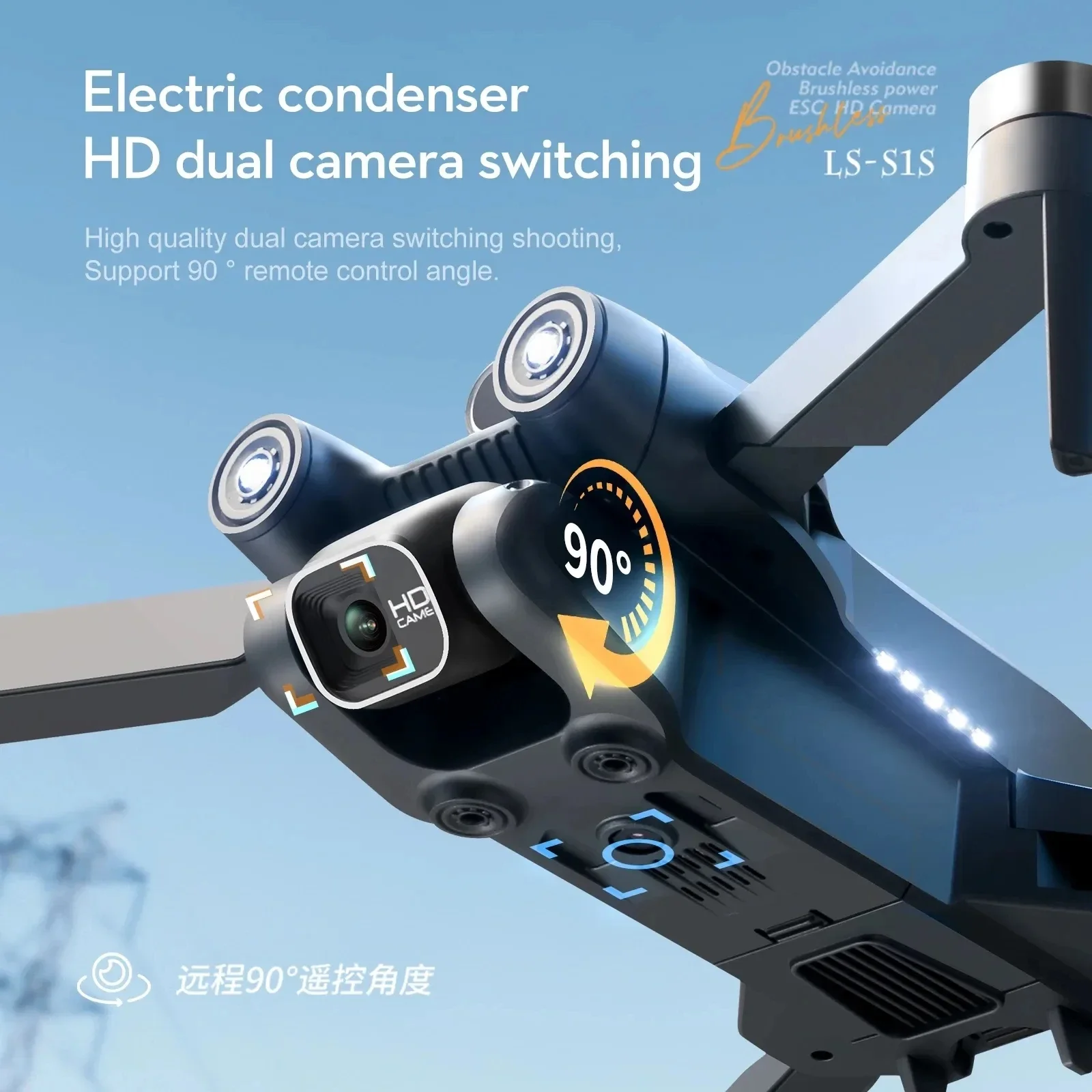S1S Drone kamera GPS 5G 8K pro - Drone Mapping ulasan dan harga