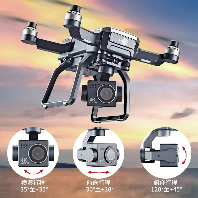 SJRC F7s 4K PRO Drone 4K tabur - Drone Mapping ulasan dan harga